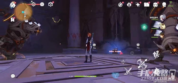 《原神》神棄殿閣金字塔解謎方法