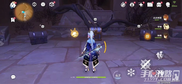 《原神》神棄殿閣金字塔解謎方法