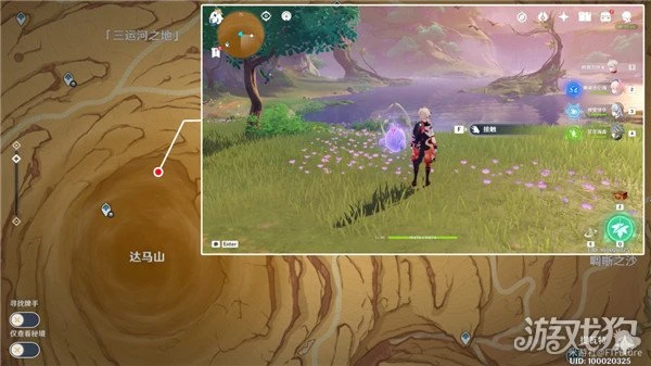 原神她的黃金時代獲得攻略 永恆綠洲隱藏成就