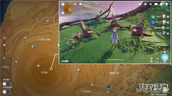 原神她的黃金時代獲得攻略 永恆綠洲隱藏成就