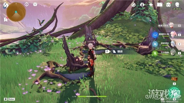 原神她的黃金時代獲得攻略 永恆綠洲隱藏成就