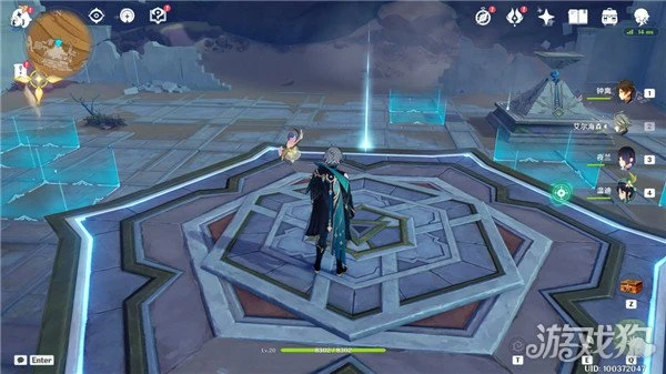 原神已逝去的末日任務怎麼做 注意事項一覽