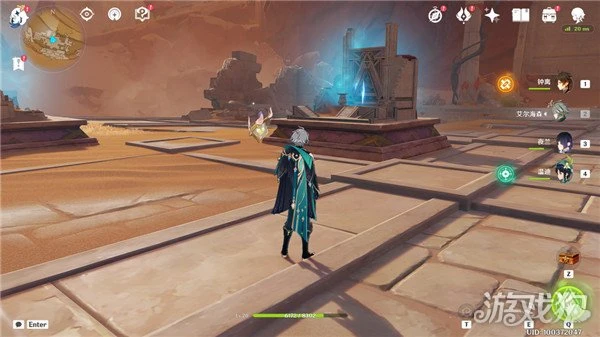 原神已逝去的末日任務怎麼做 注意事項一覽