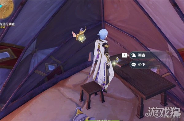 原神失而復得者—同歡喜任務在哪兒接 怎麼做