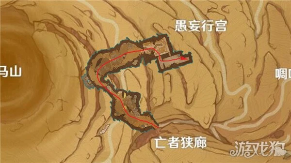 原神被染紅的月亮成就怎麼達成 收集棋子器件