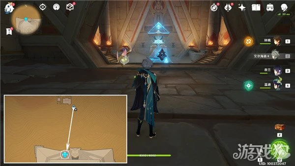 原神被染紅的月亮成就怎麼達成 收集棋子器件