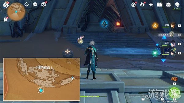 原神被染紅的月亮成就怎麼達成 收集棋子器件