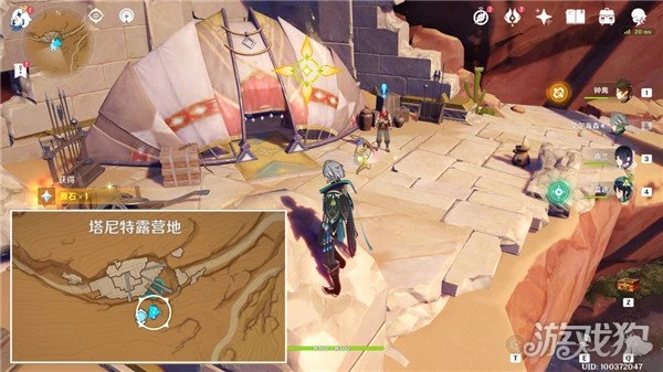 原神折翼的獵鷹任務怎麼做 陪伴獵鷹塔德菈