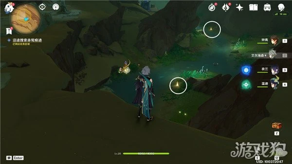 原神折翼的獵鷹任務怎麼做 陪伴獵鷹塔德菈