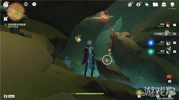 原神折翼的獵鷹任務怎麼做 陪伴獵鷹塔德菈