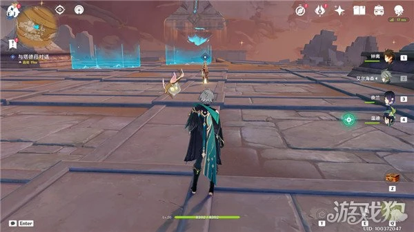 原神折翼的獵鷹任務怎麼做 陪伴獵鷹塔德菈