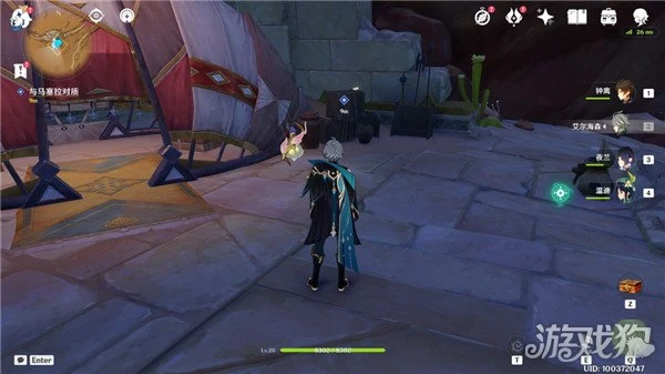 原神折翼的獵鷹任務怎麼做 陪伴獵鷹塔德菈