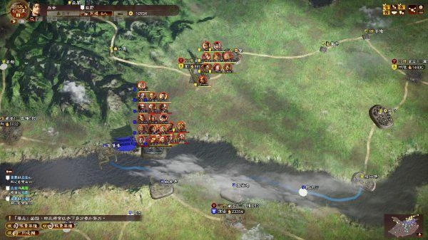 光榮特惠專場 《仁王2：完全版》新史低145元