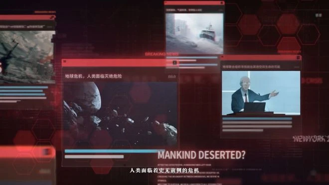 《卡拉彼丘》遊民試玩：紙片人+真射擊的創新實驗