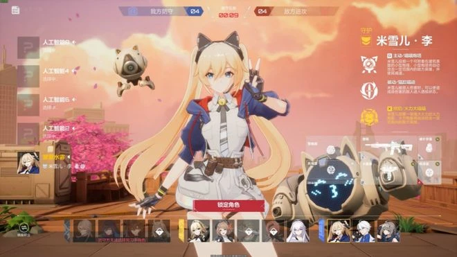 《卡拉彼丘》遊民試玩：紙片人+真射擊的創新實驗