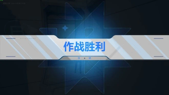 《卡拉彼丘》遊民試玩：紙片人+真射擊的創新實驗