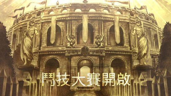 《歧路旅人：大陸的霸者》重磅更新 賽拉斯登場