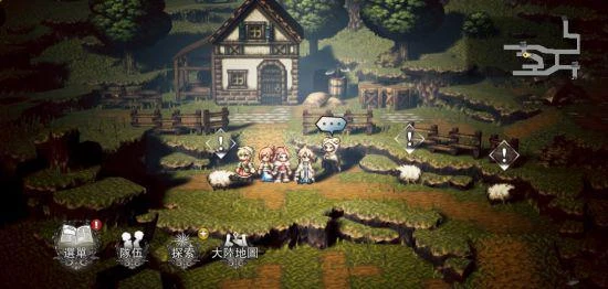 《歧路旅人：大陸的霸者》重磅更新 賽拉斯登場