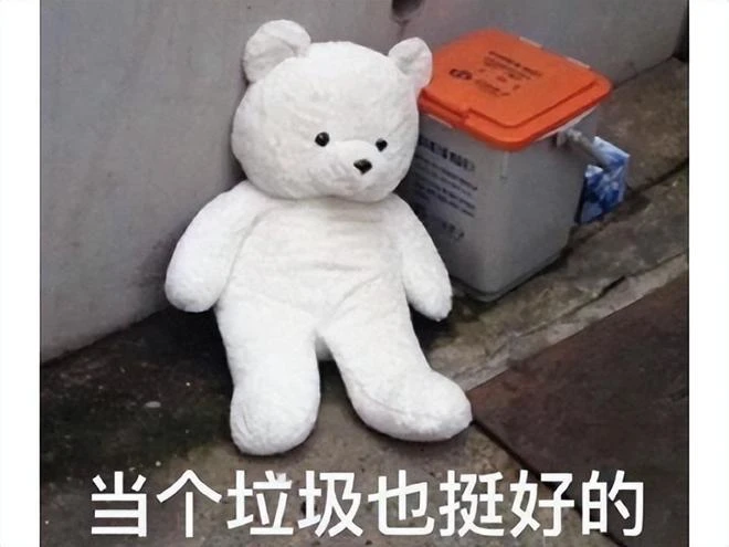 剛上架Steam好評率就跌至35%，這款遊戲到底有多爛？