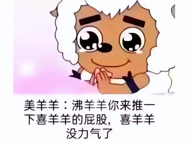 剛上架Steam好評率就跌至35%，這款遊戲到底有多爛？