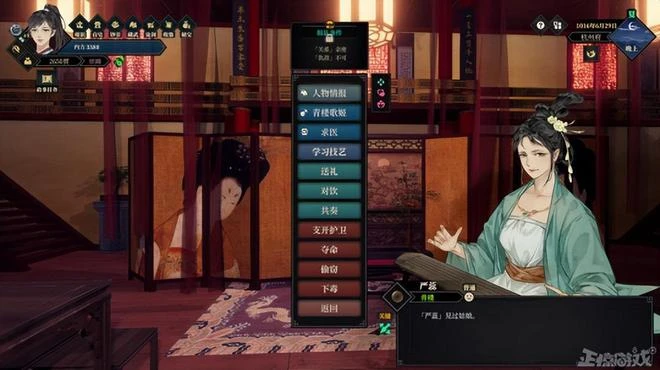 剛上架Steam好評率就跌至35%，這款遊戲到底有多爛？