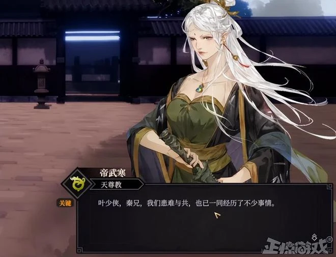 剛上架Steam好評率就跌至35%，這款遊戲到底有多爛？