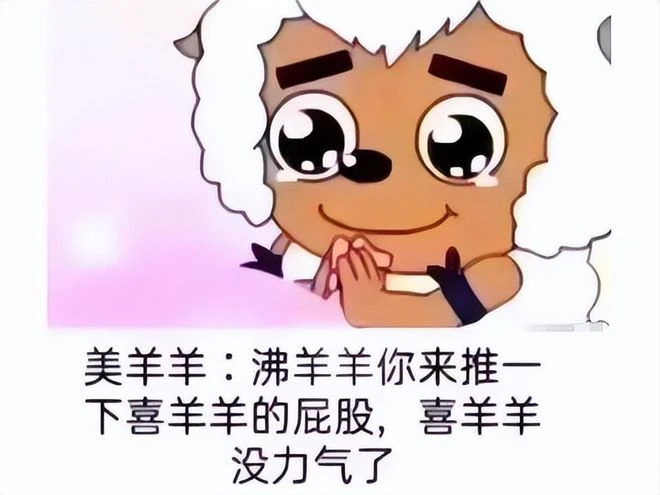 2023年首個綠帽？國產武俠又出逆天劇情，讓玩家親手當老王？