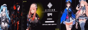 大腿勒肉天花板？一朝大腿天下知，竟是因為男性更崇拜母性？