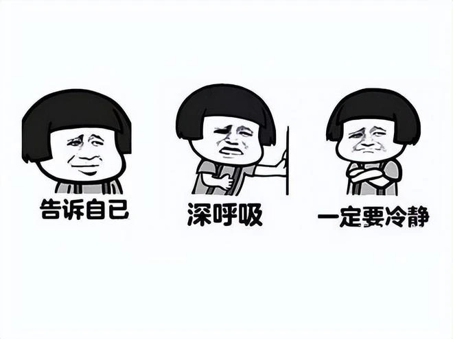 大腿勒肉天花板？一朝大腿天下知，竟是因為男性更崇拜母性？