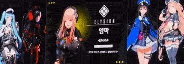 一個小道具，妹子就變得肉感滿滿，讓紳士們掏出了11億買單！