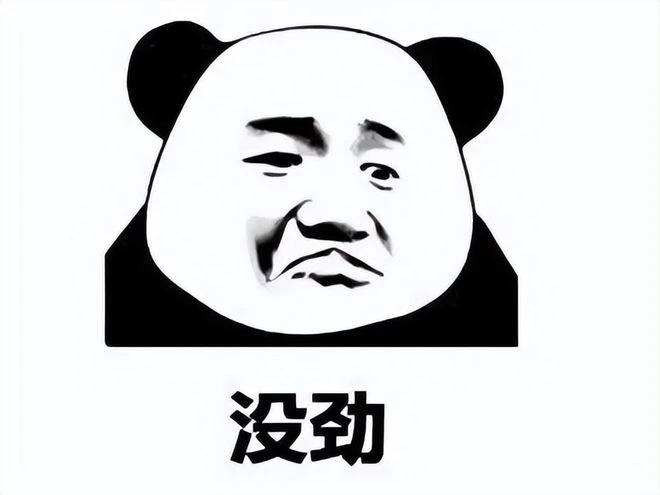 一個小道具，妹子就變得肉感滿滿，讓紳士們掏出了11億買單！