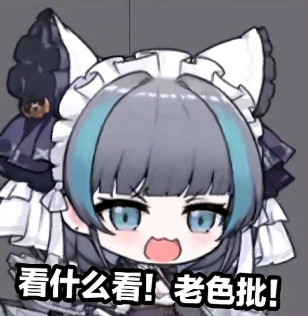 一個小道具，妹子就變得肉感滿滿，讓紳士們掏出了11億買單！