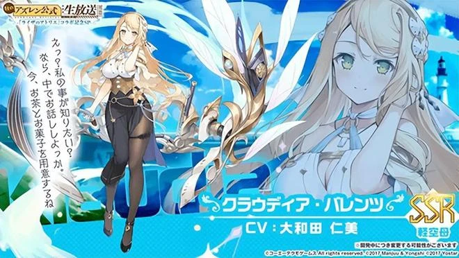 一個小道具，妹子就變得肉感滿滿，讓紳士們掏出了11億買單！