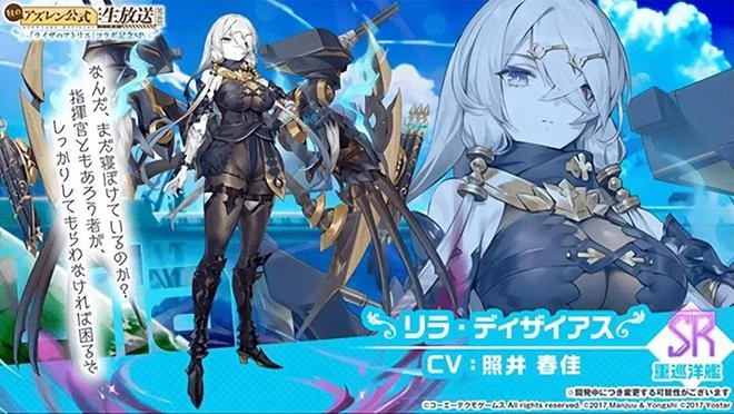 一個小道具，妹子就變得肉感滿滿，讓紳士們掏出了11億買單！