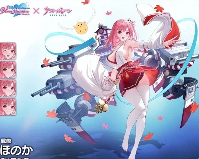 一個小道具，妹子就變得肉感滿滿，讓紳士們掏出了11億買單！