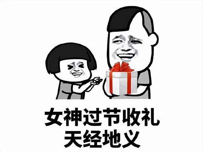 一個小道具，妹子就變得肉感滿滿，讓紳士們掏出了11億買單！