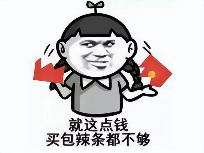 共品暴雪綠茶！網易霸氣回應暴雪後立馬搞事，直播拆除暴雪戰斧！