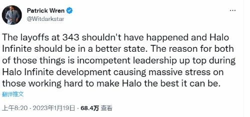 微軟宣布裁員後 前343員工發文痛批微軟無能