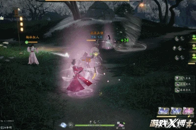 網易花大力氣買下《射鵰》三部曲，為了實現怎樣的野心？