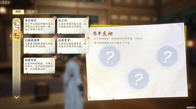 主角能活150年，學到上百種絕世武功？《射鵰》的還原對味兒嗎？