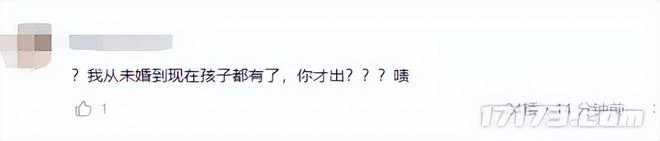 新一波版號來襲，騰訊、網易、米哈游都有什麼爆款？