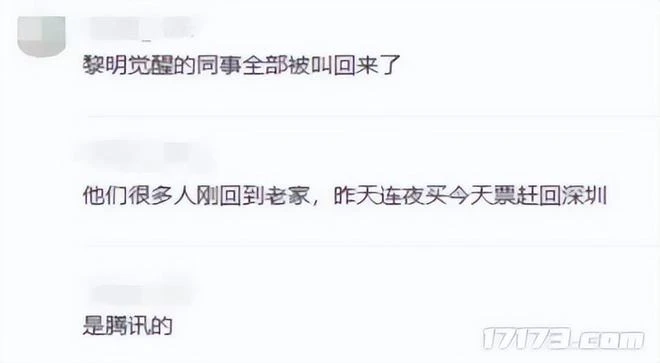 新一波版號來襲，騰訊、網易、米哈游都有什麼爆款？