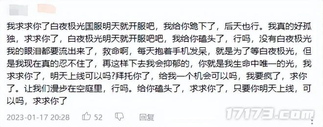 新一波版號來襲，騰訊、網易、米哈游都有什麼爆款？