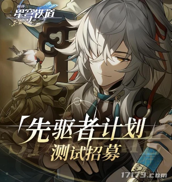 新一波版號來襲，騰訊、網易、米哈游都有什麼爆款？