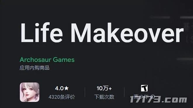 新一波版號來襲，騰訊、網易、米哈游都有什麼爆款？