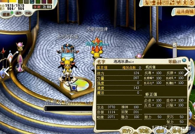 新一波版號來襲，騰訊、網易、米哈游都有什麼爆款？