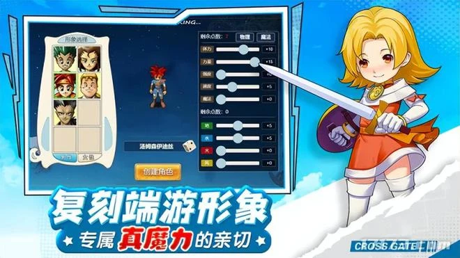 新一波版號來襲，騰訊、網易、米哈游都有什麼爆款？