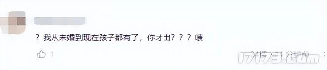 騰訊緊急召回請假員工，開年首批過審新游，爆款潛力十足！