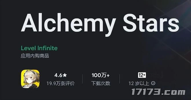 騰訊緊急召回請假員工，開年首批過審新游，爆款潛力十足！