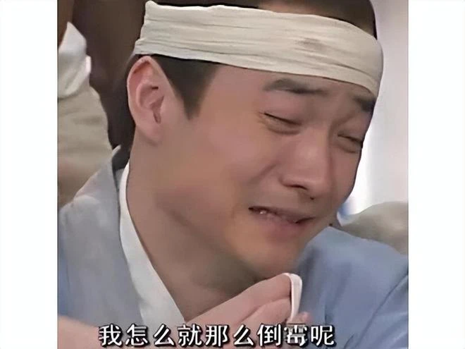 被魚盜刷信用卡？日本主播一個騷操作，百萬網友圍觀嘲諷！